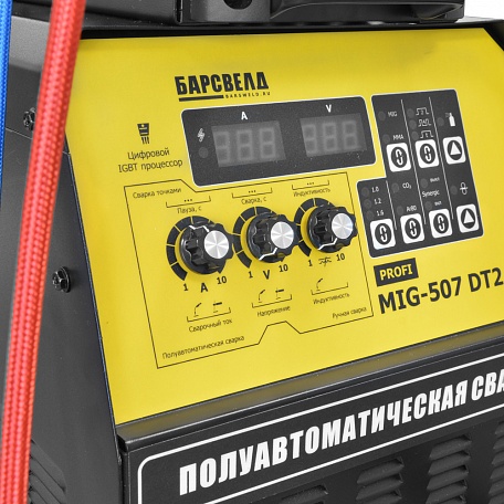 �������� Profi MIG-507 DT2 W